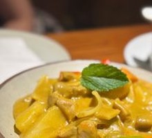 Yellow Curry Chicken