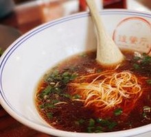 Yangchun Noodles