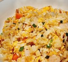 Special Yangzhou Fried Rice