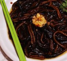 Sizzling Eel Paste