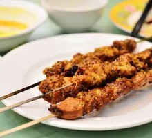 Grilled Lamb Skewers