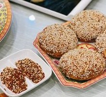 Sesame Fire Cake