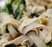 Stir-fried Scallion with Fish Balls