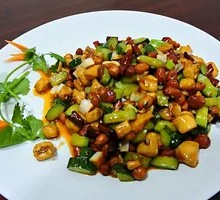 Kung Pao Chicken