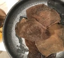 Classic Haba Beef Tripe