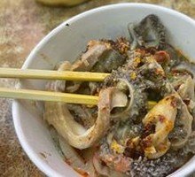 Old Beijing Tripe