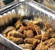 Fried Chicken Hearts