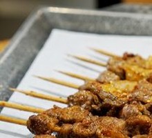 Lamb Skewers