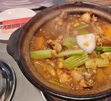 Frog Stew in Medium Pot