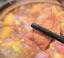 Beef Hot Pot