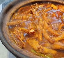 Chicken Feet Hot Pot