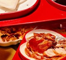 Jiqi Literary Studio Roast Duck