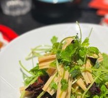 Three-Leaf Fragrant Tofu Skin Salad