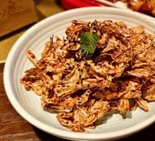 Emperor Qianlong's Cabbage