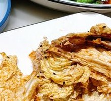 Emperor Qianlong's Cabbage