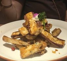 Empress's Crispy Eggplant