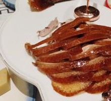 Signature Roast Duck