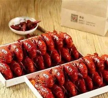 Spicy Large Crawfish