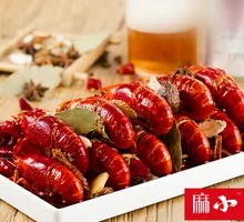 Spicy Crawfish with Thirteen Spices