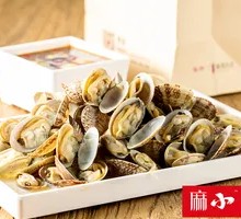 Spicy and Sour Clams