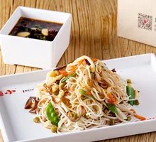 Spicy Sour Vegetable Noodles