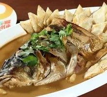 Fish Head with Flatbread