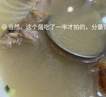 Duck Frame with Napa Cabbage and Vermicelli Soup