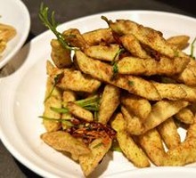 Crispy Fried Eggplant