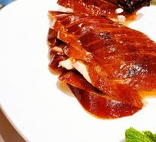 Crispy No-Grease Roast Duck
