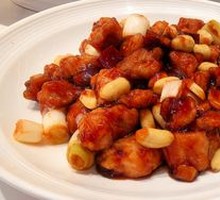 New Style Kung Pao Chicken