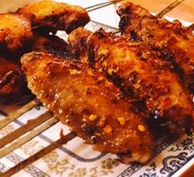 Signature Grilled Wings