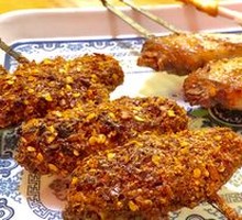 General's Chicken Wings