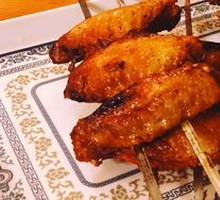 Red Wine Roasted Wings