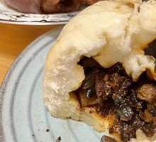 Sauced Pork Bun