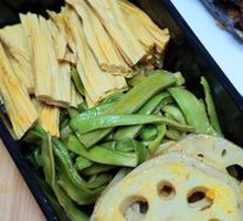 Vegetarian Hot Pot Assorted Mix