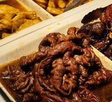 Stewed Pig Intestines