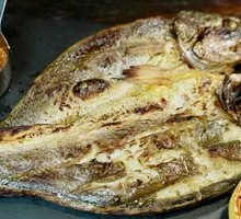 Charcoal-Grilled Zhoushan Yellow Croaker