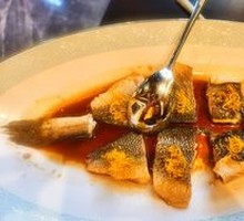 Fragrant Steamed Yellow Croaker