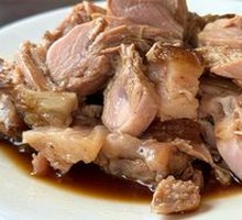 Braised Pork Elbow