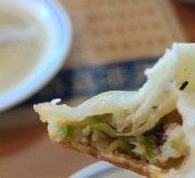 Mutton and Zucchini Dumplings