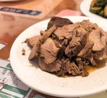 Braised Beef