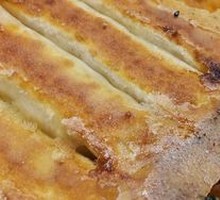 Chives and Egg Dumplings