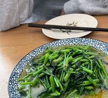 Steamed Water Spinach with Preserved Bean Sauce