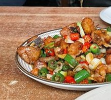 Fresh Chili Chicken