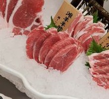 Tang Sheep Delicacy Platter