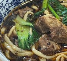 Traditional Braised Beef Noodles