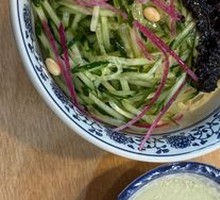 Old Beijing Fried Sauce Noodles