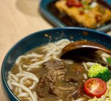 Beef Noodle Soup with Morels and Matsutake