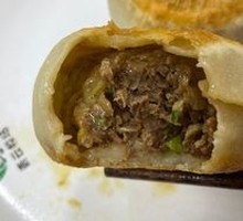 Niu Jie Gate Nail Meat Pie