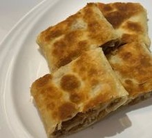 Layered Book-Style Meat Buns